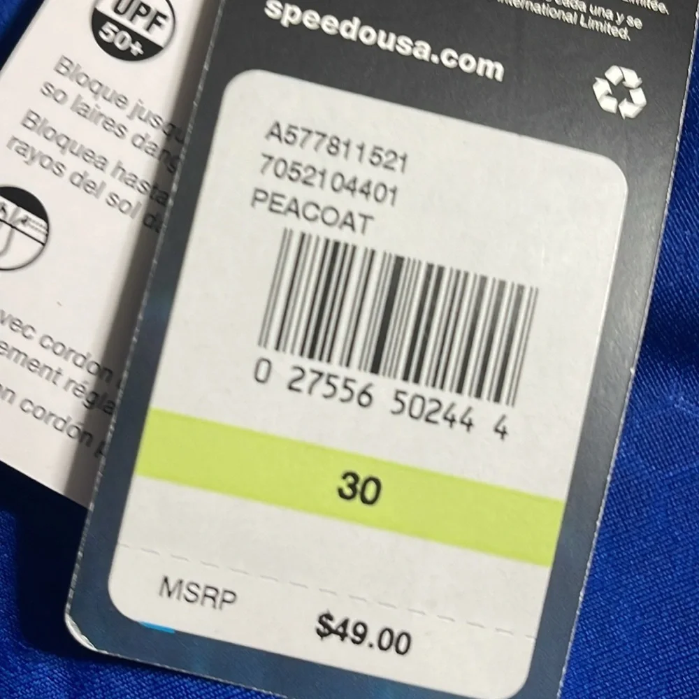 Speedo nwt men’s